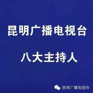 娱乐吃瓜口播文案怎么写,吃瓜群众口播文案大揭秘!